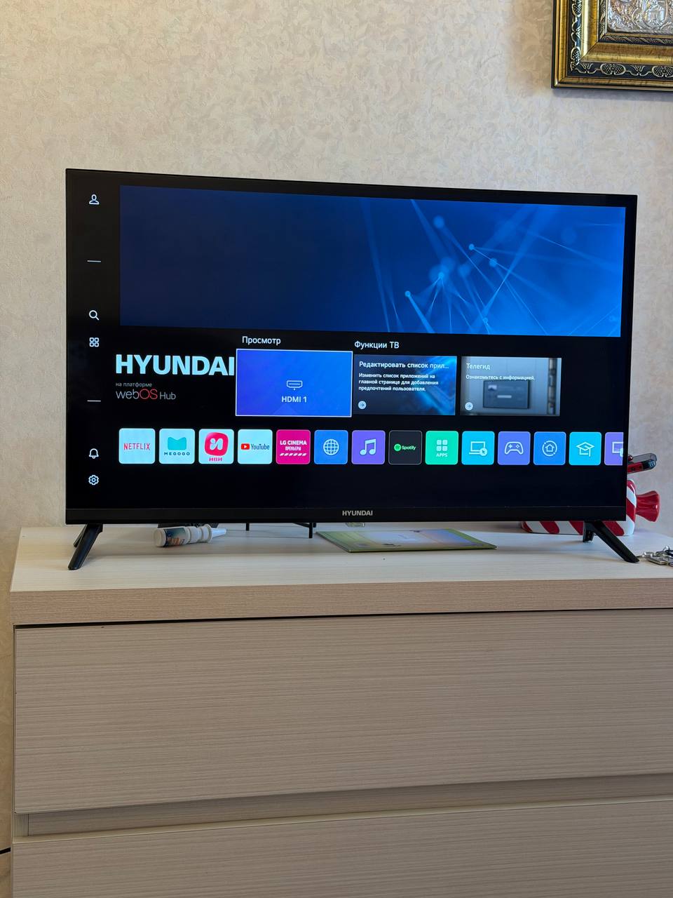 Телевизор Hyundai 32HY9909WOS Smart TV 32"