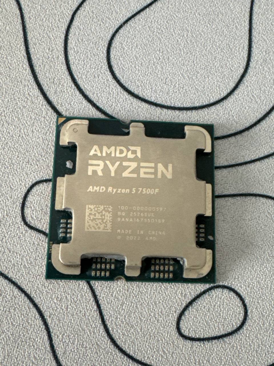 Процессор AMD Ryzen 5 7500F