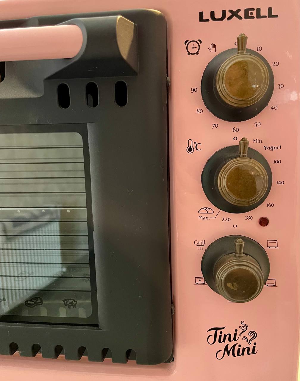 Мини-духовка Luxell LX-8589 Tini Mini, 20 л