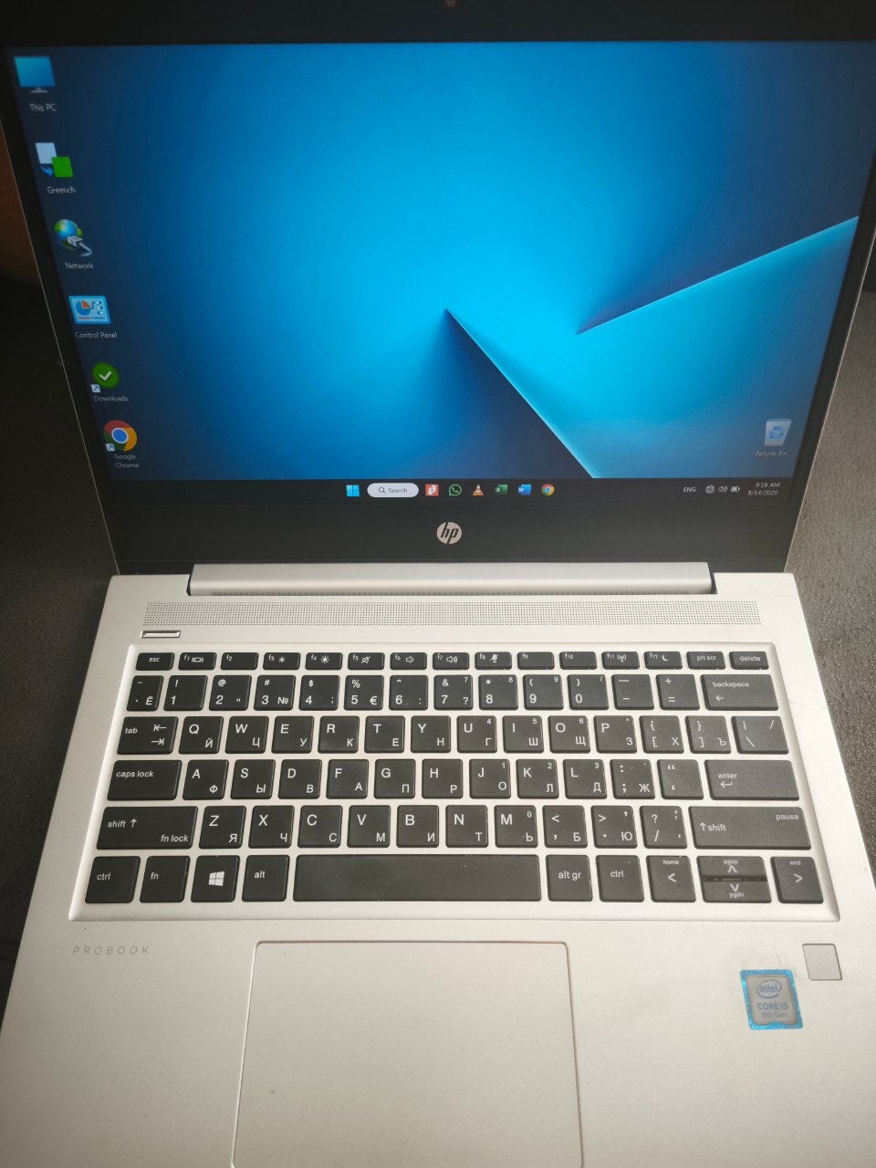 Ноутбук HP ProBook 430 G6