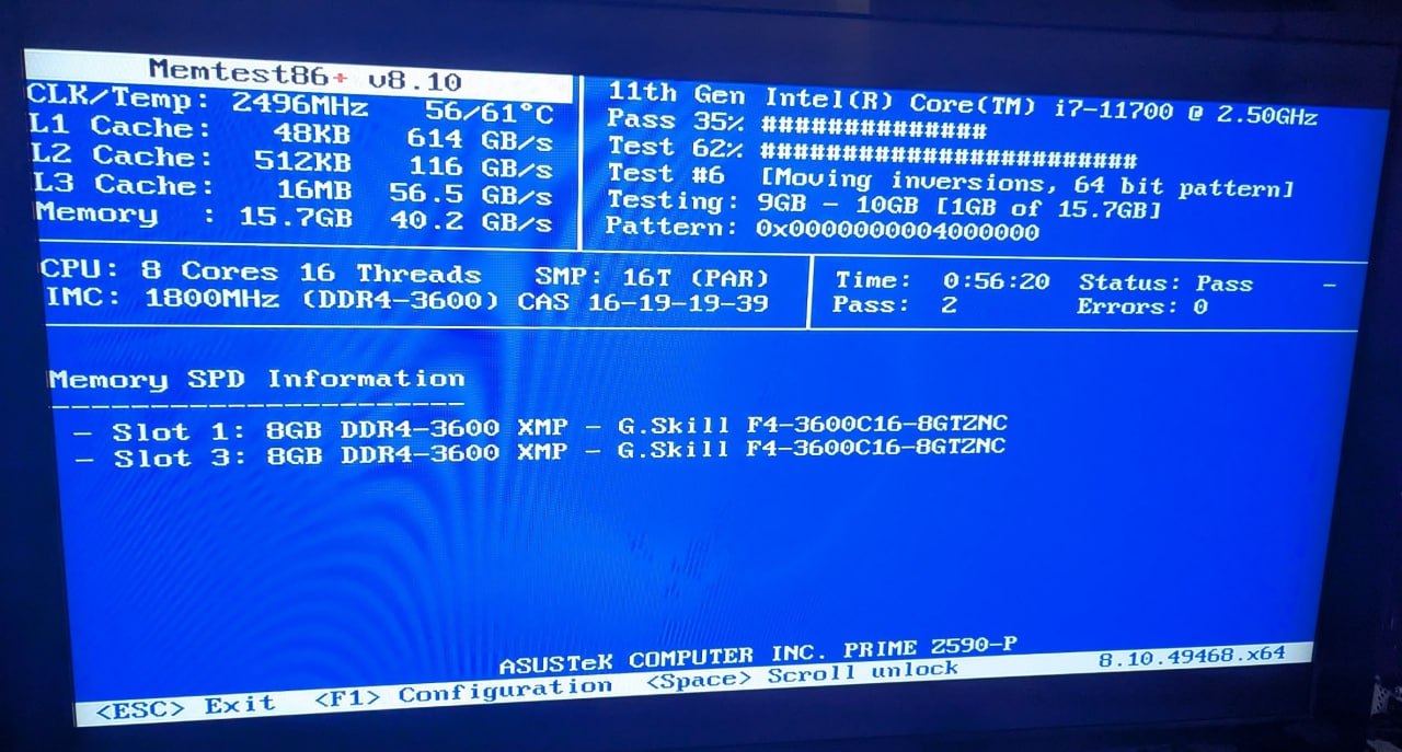 Компьютер Intel Core i7-11700 + ASUS Prime Z590-P, 16GB DDR4, 1TB NVMe