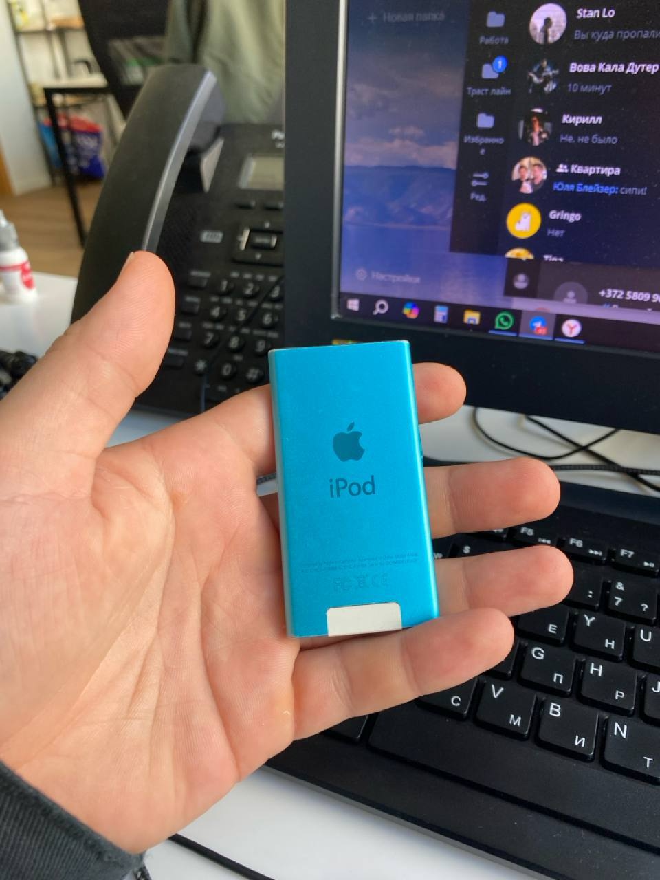 Apple iPod nano