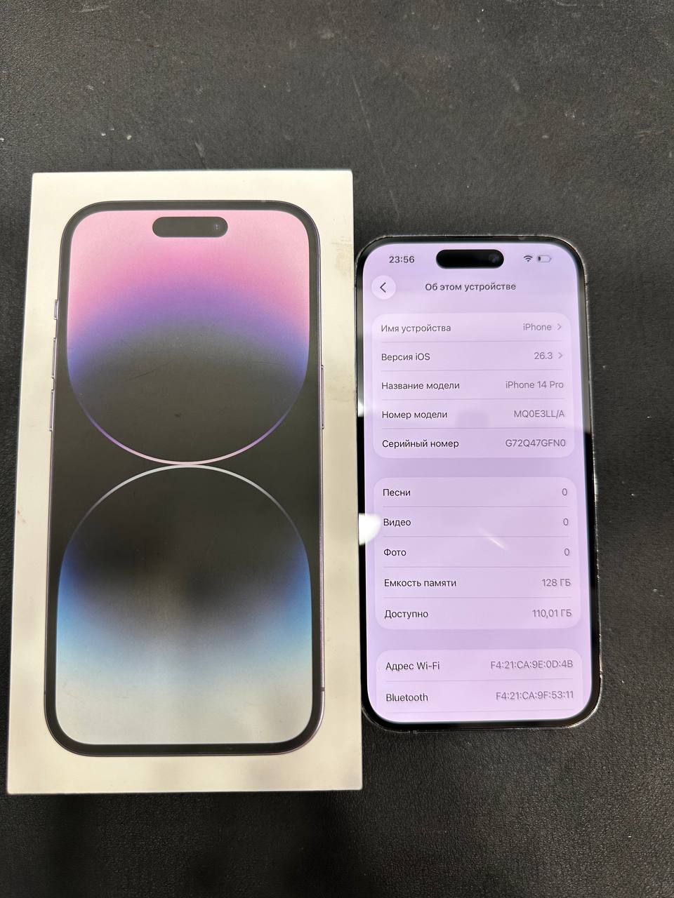 iPhone 14 Pro