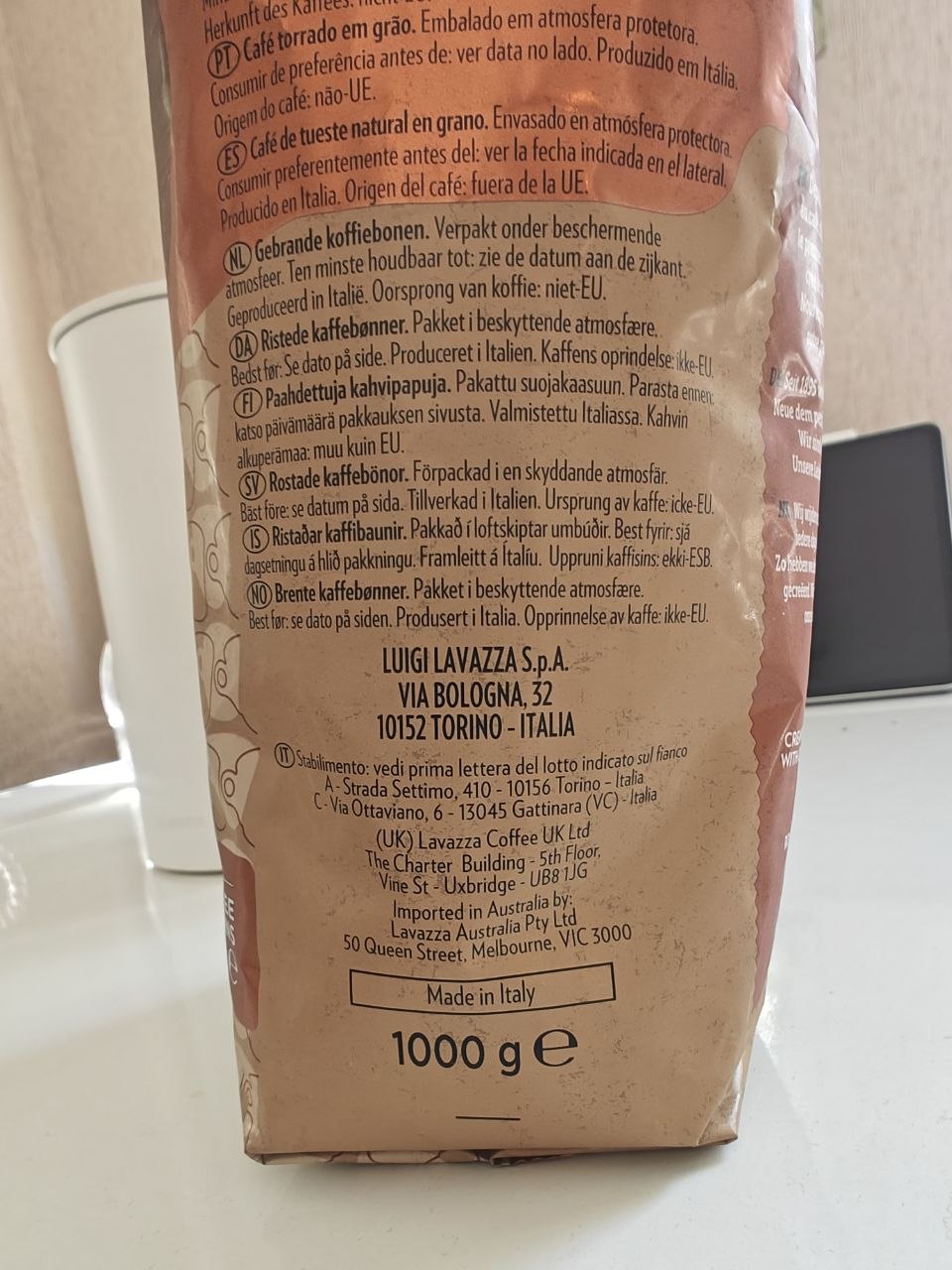 Кофе Lavazza зерновой, 1 кг, Италия
