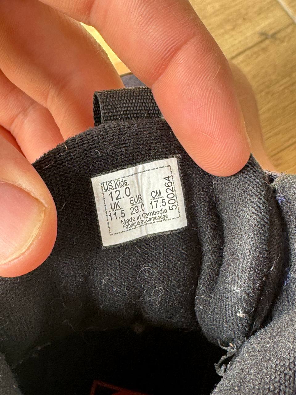 Детские ботинки Vans
