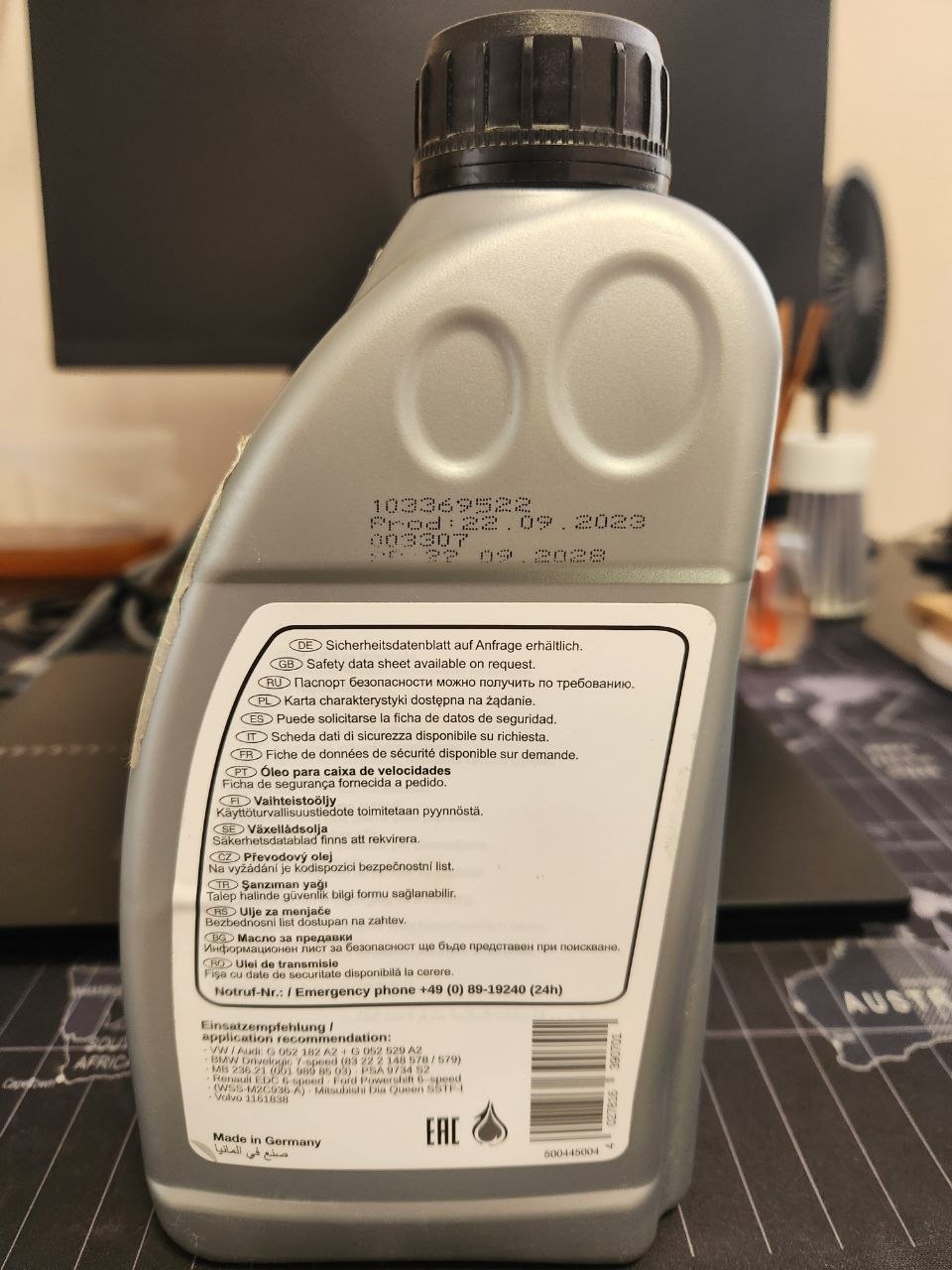 Трансмиссионное масло Febi Gearbox Oil DSG 75W, 1 л