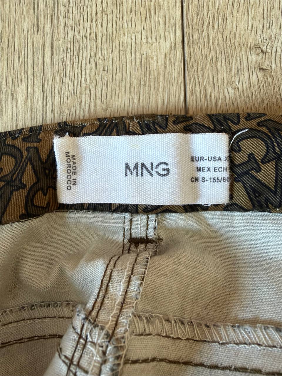 Джинсовая юбка Mango мини XS/S