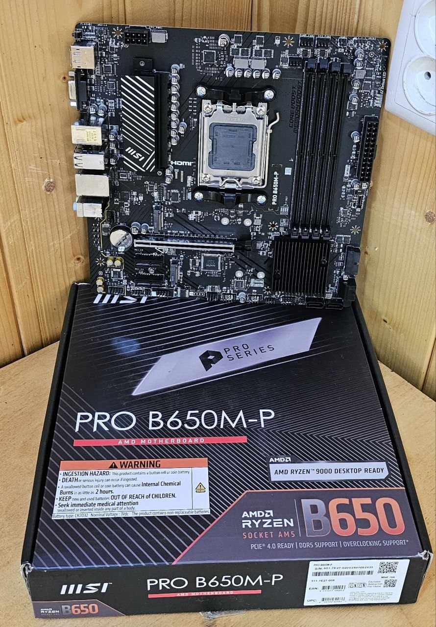 Материнская плата MSI B650