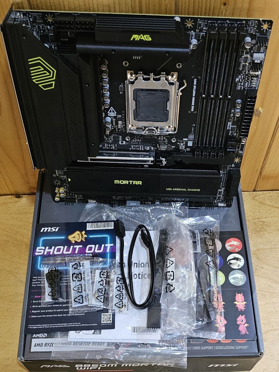 Материнская плата MSI MAG B850 MORTAR WIFI