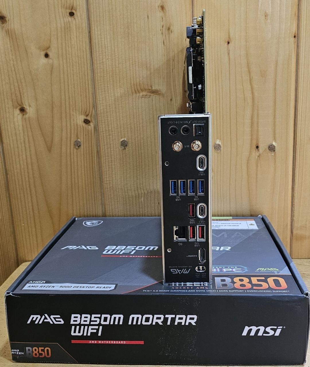 Материнская плата MSI MAG B850 MORTAR WIFI