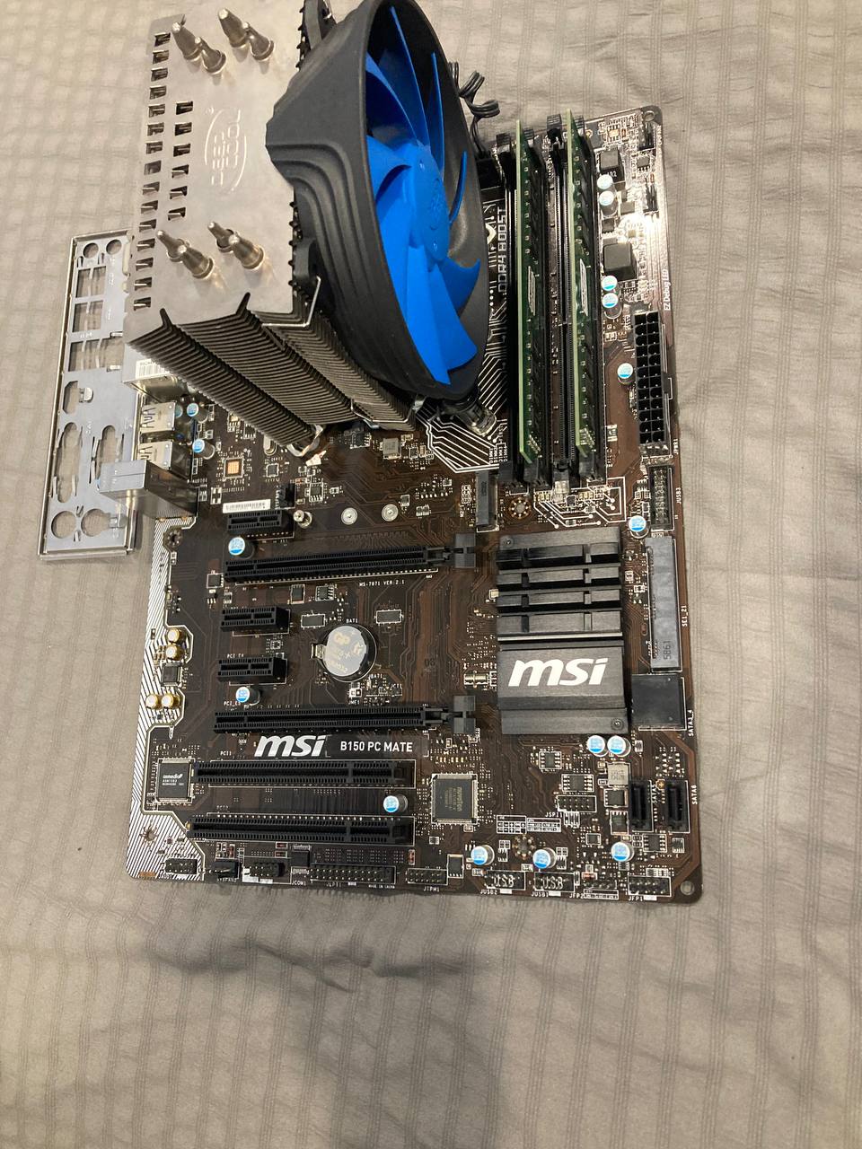 Комплект: Intel Core i5-6600 + MSI B150 PC Mate + Deepcool Gammaxx 400 + DDR4 16