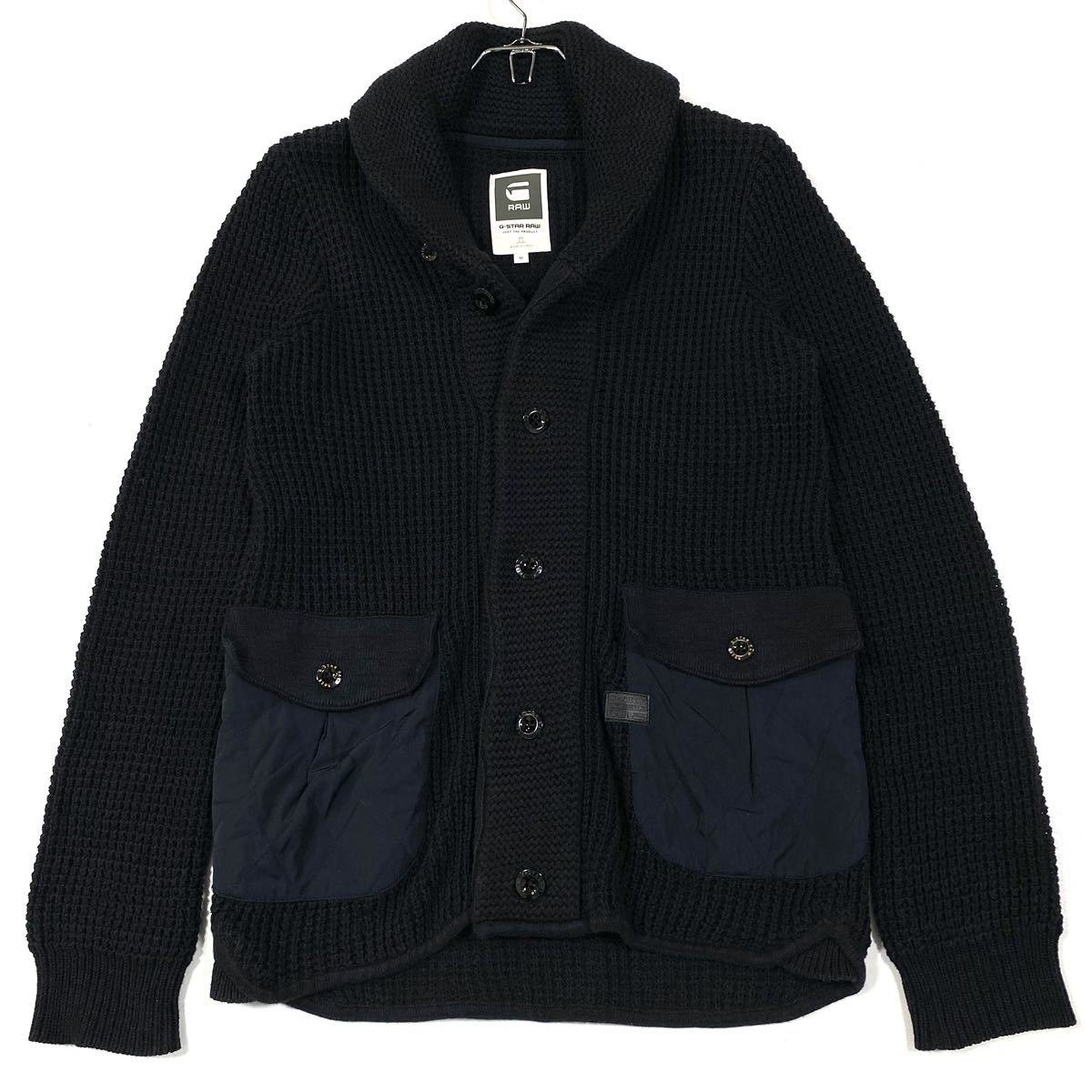 G-Star Raw Gralvent вязаный кардиган, размер M