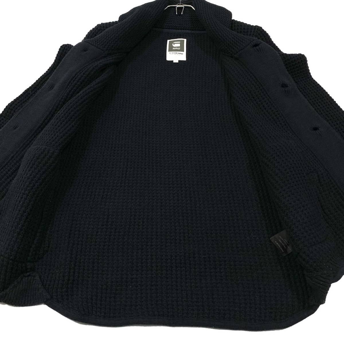 G-Star Raw Gralvent вязаный кардиган, размер M