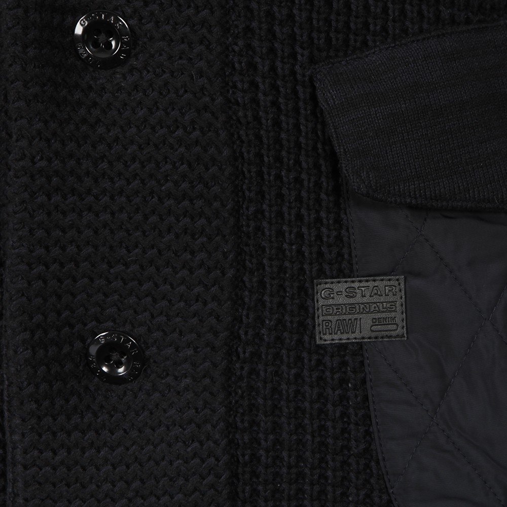 G-Star Raw Gralvent вязаный кардиган, размер M