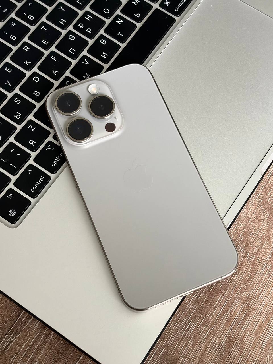 iPhone 15 Pro 256GB Natural Titanium