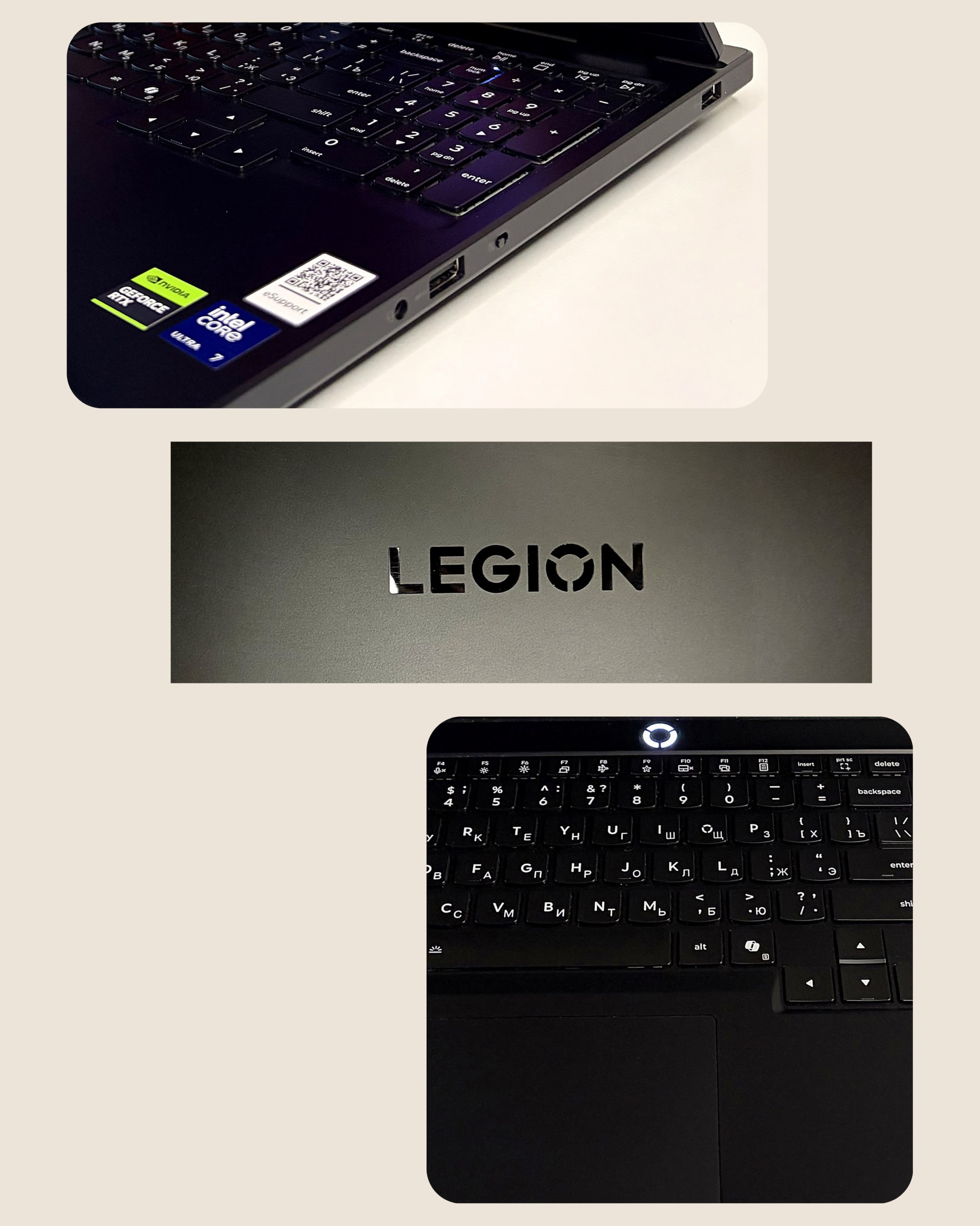 Ноутбук Lenovo Legion 5 (Core Ultra 7, RTX 5060, 32GB/1TB, OLED)