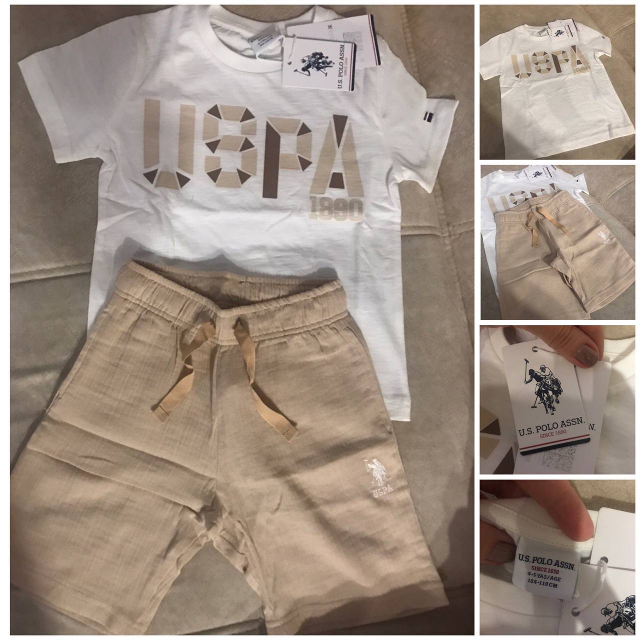Детский комплект USPA, 4/5 лет, новый