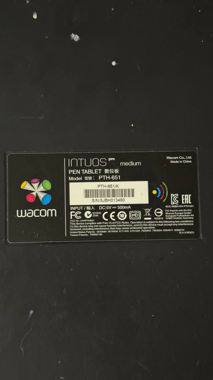 Графический планшет Wacom Intuos Pro Medium PTH-651/K
