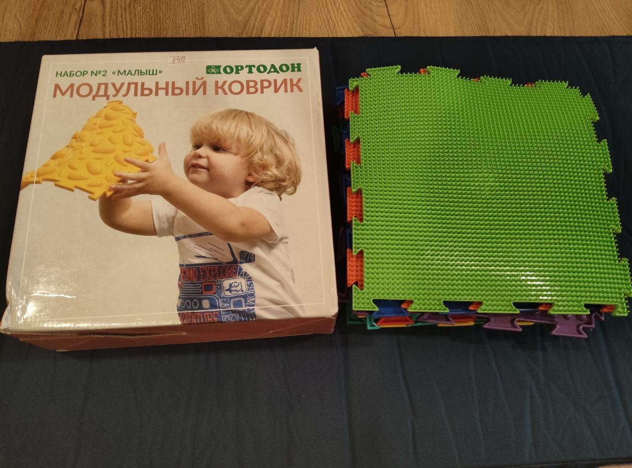 Балансировочные подушки