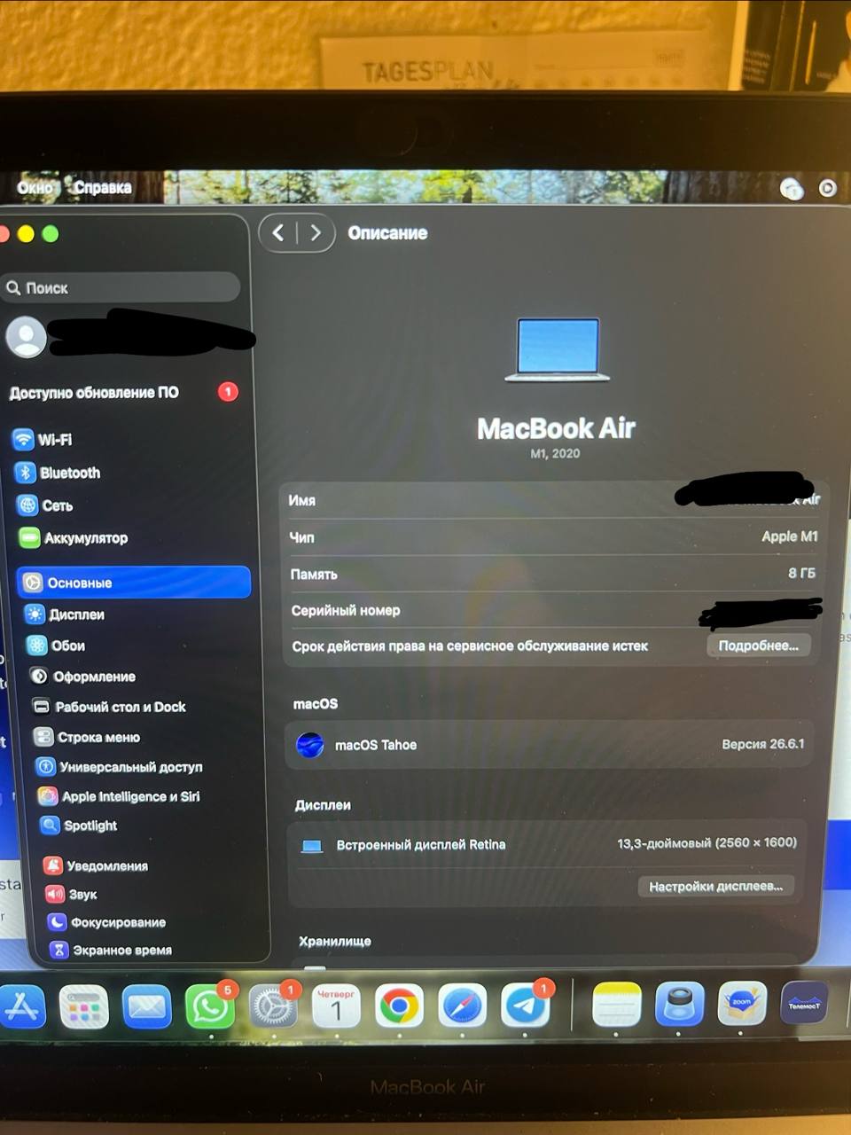 MacBook Air M1 2020