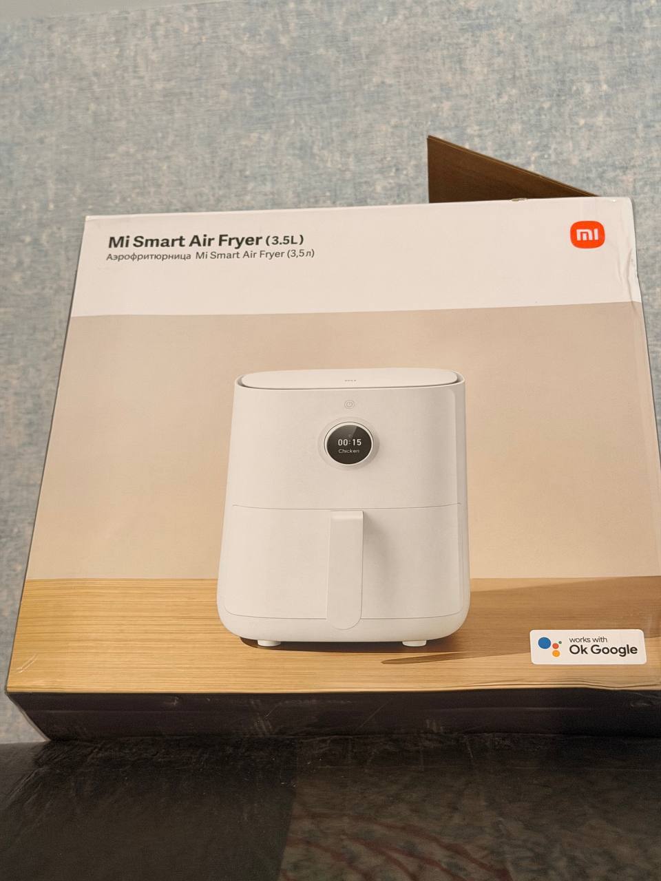 Аэрогриль Xiaomi 3.5L