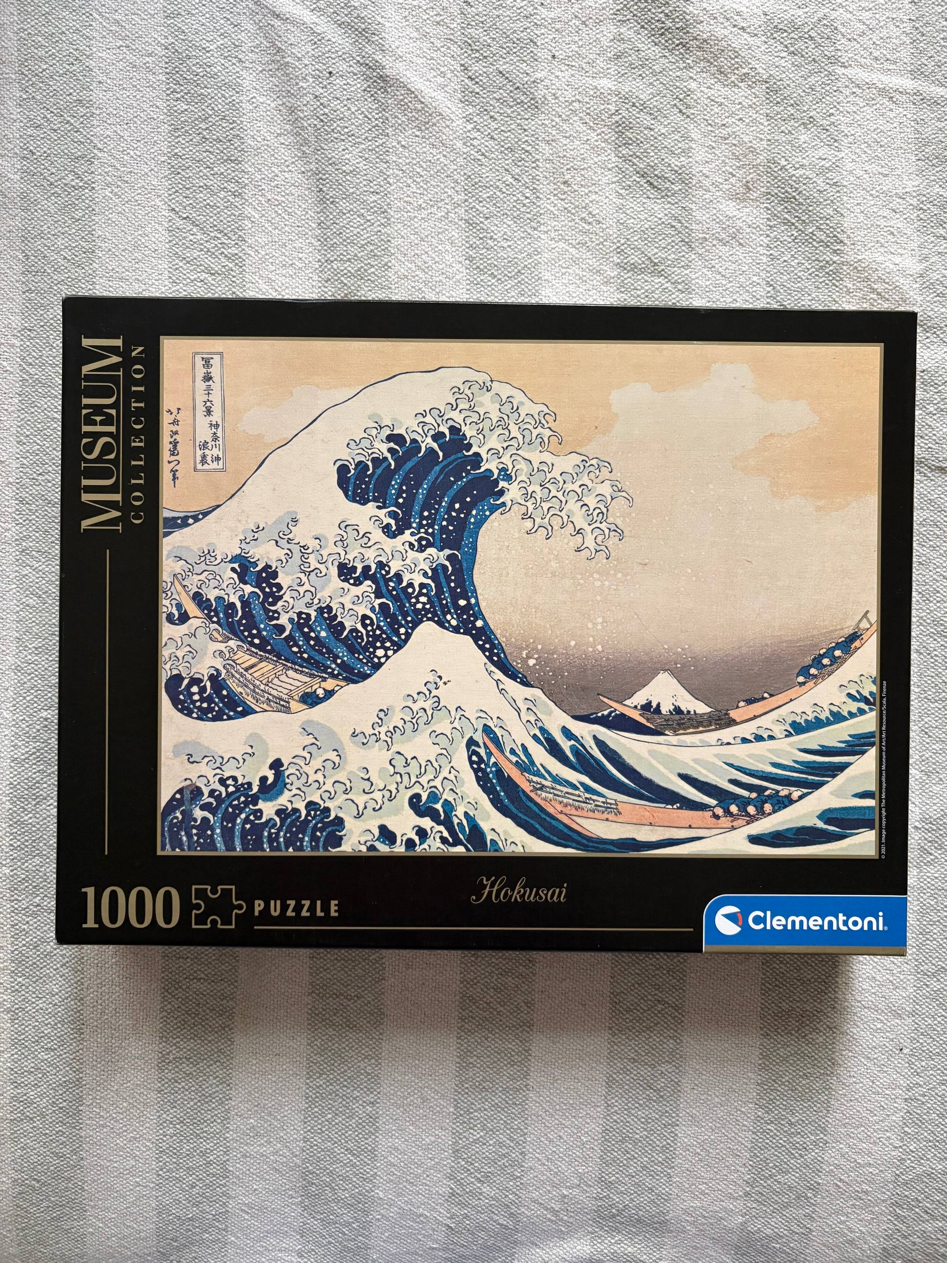 Пазл Hokusai The Great Wave