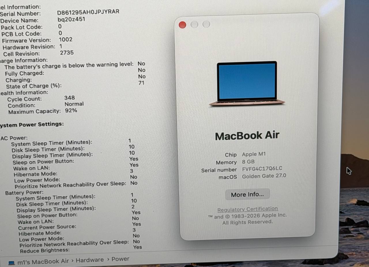 MacBook Air 13" (2020, M1, 8 ГБ ОЗУ, 256 ГБ SSD)