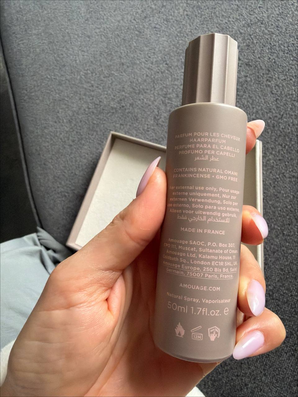 Amouage Guidance парфюм 50 ml