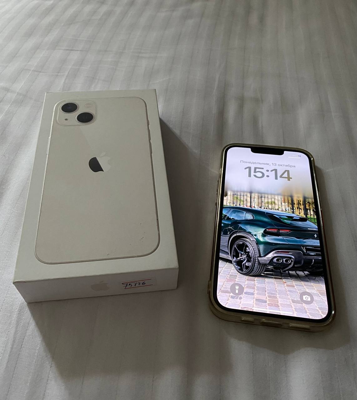iPhone 13 128GB