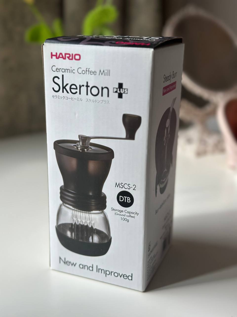 Ручная кофемолка Hario Skerton Plus