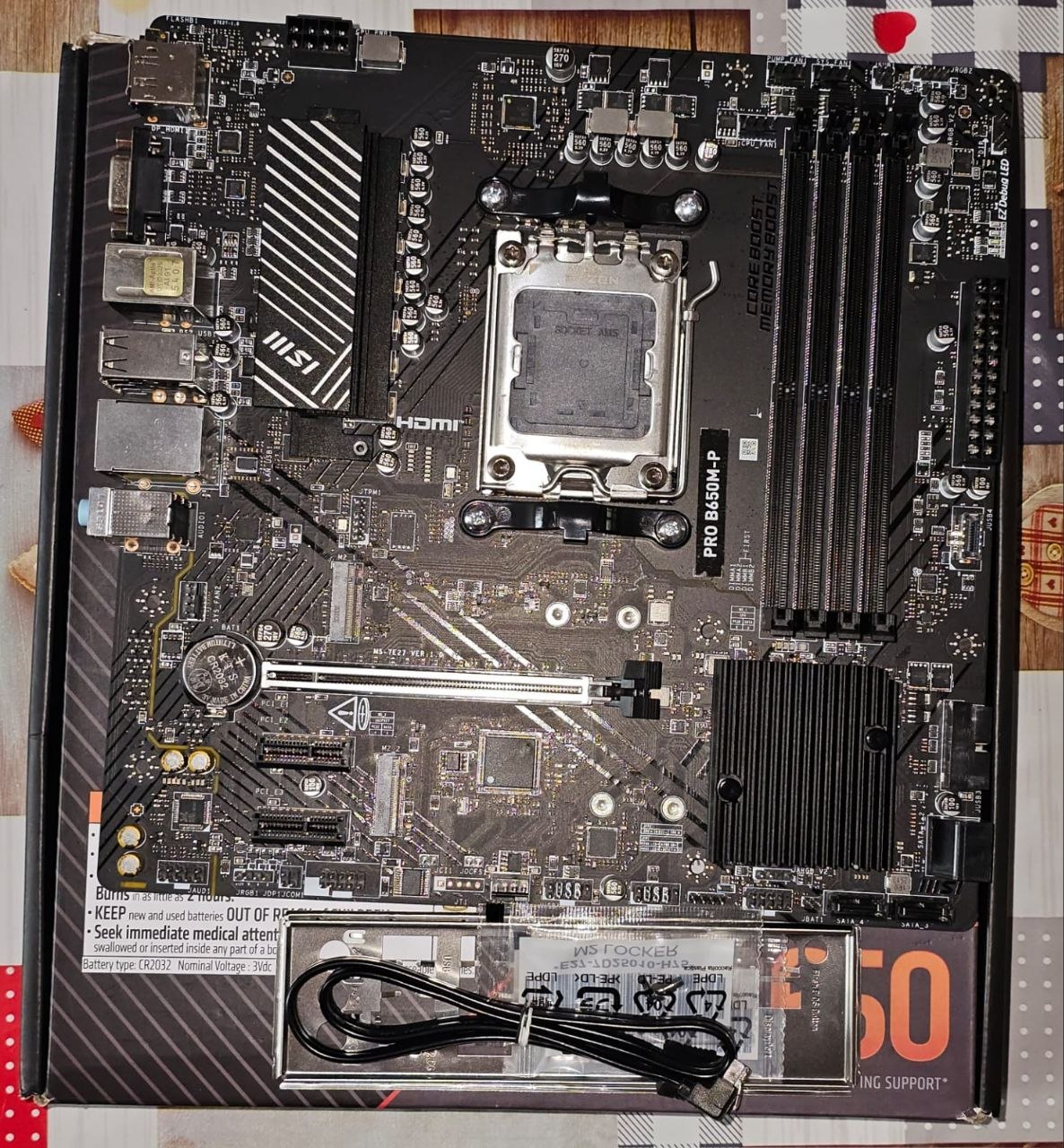 Материнская плата MSI B650M-P