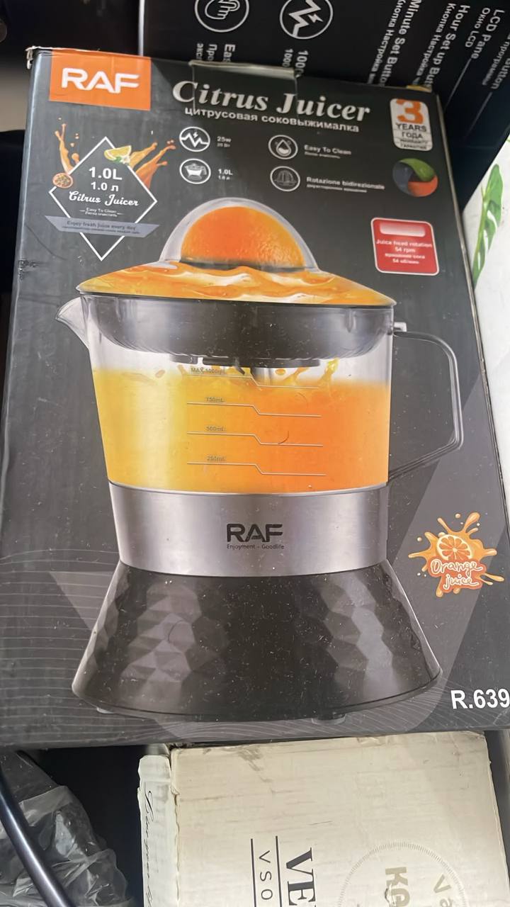 Соковыжималка