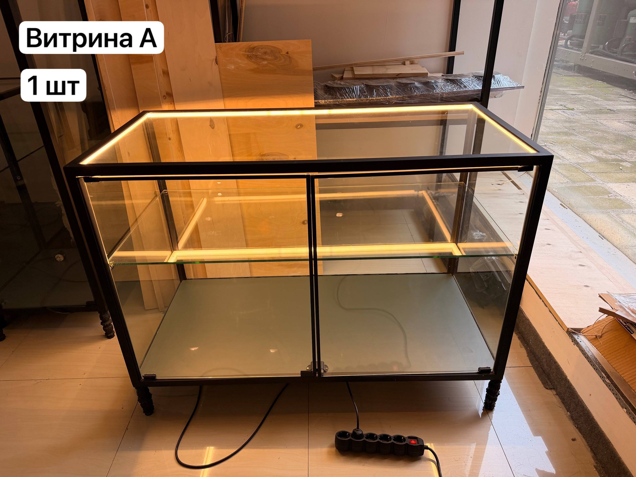 Витрина А со встроенной подсветкой, 89х60х120 см