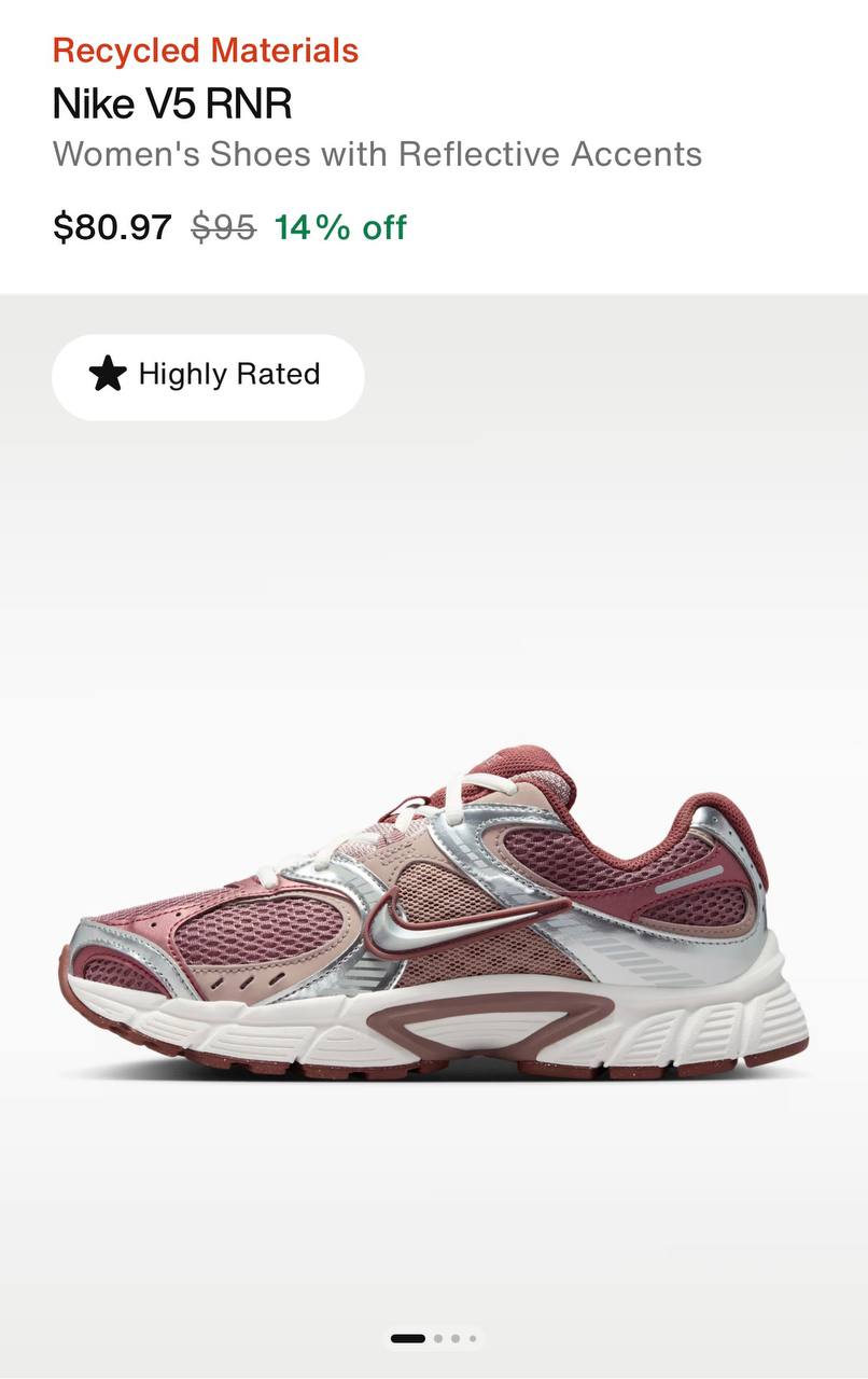 Кроссовки Nike V5 RNR, размер 37,5