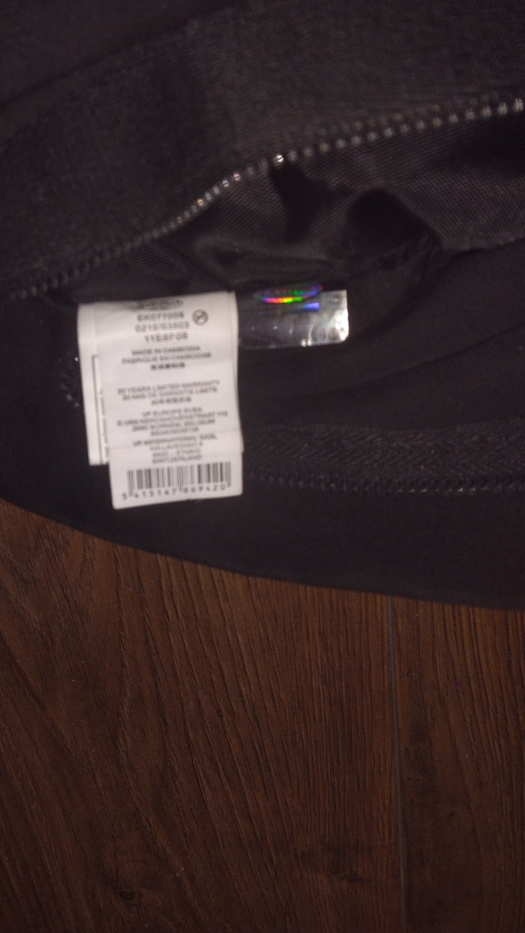 Сумка Eastpak x Raf Simons