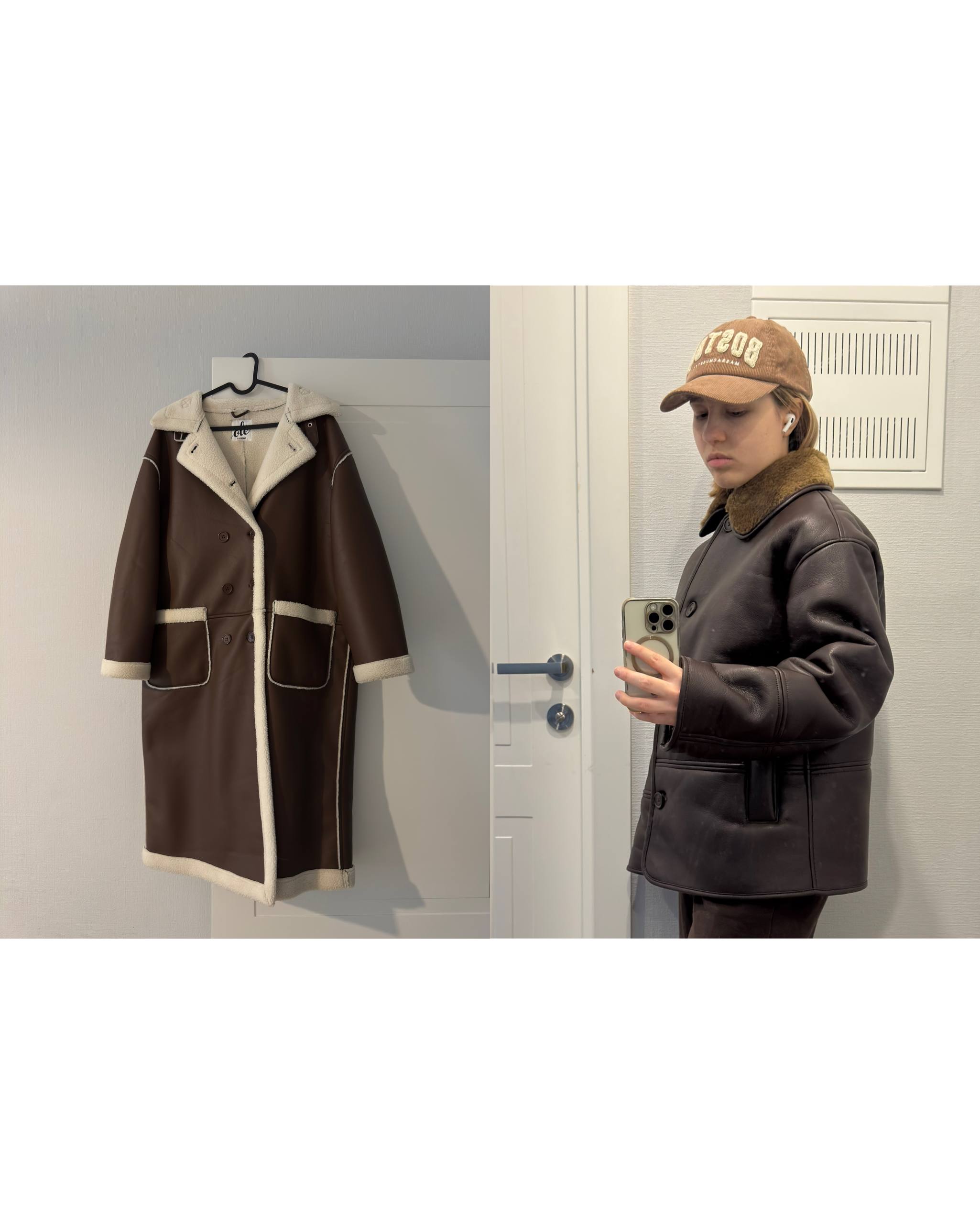 Дубленка Koton (36/S)