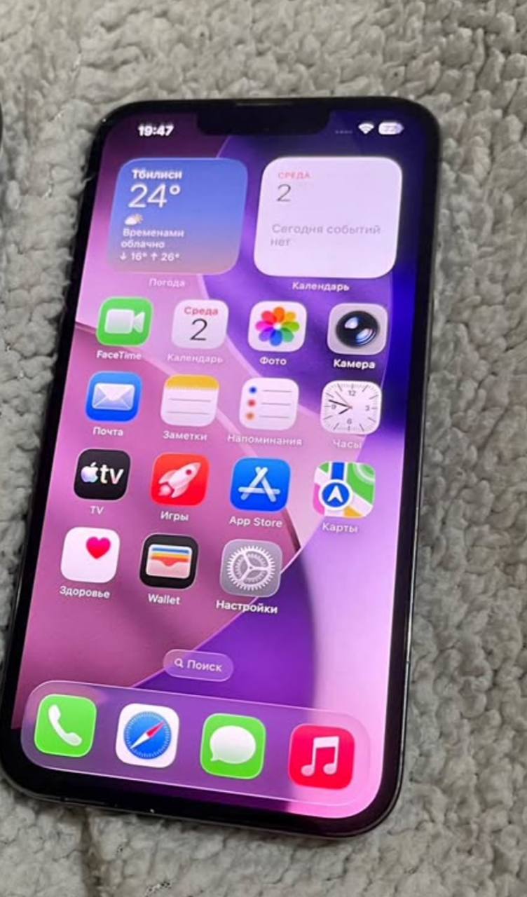 iPhone 13 Pro 73% АКБ