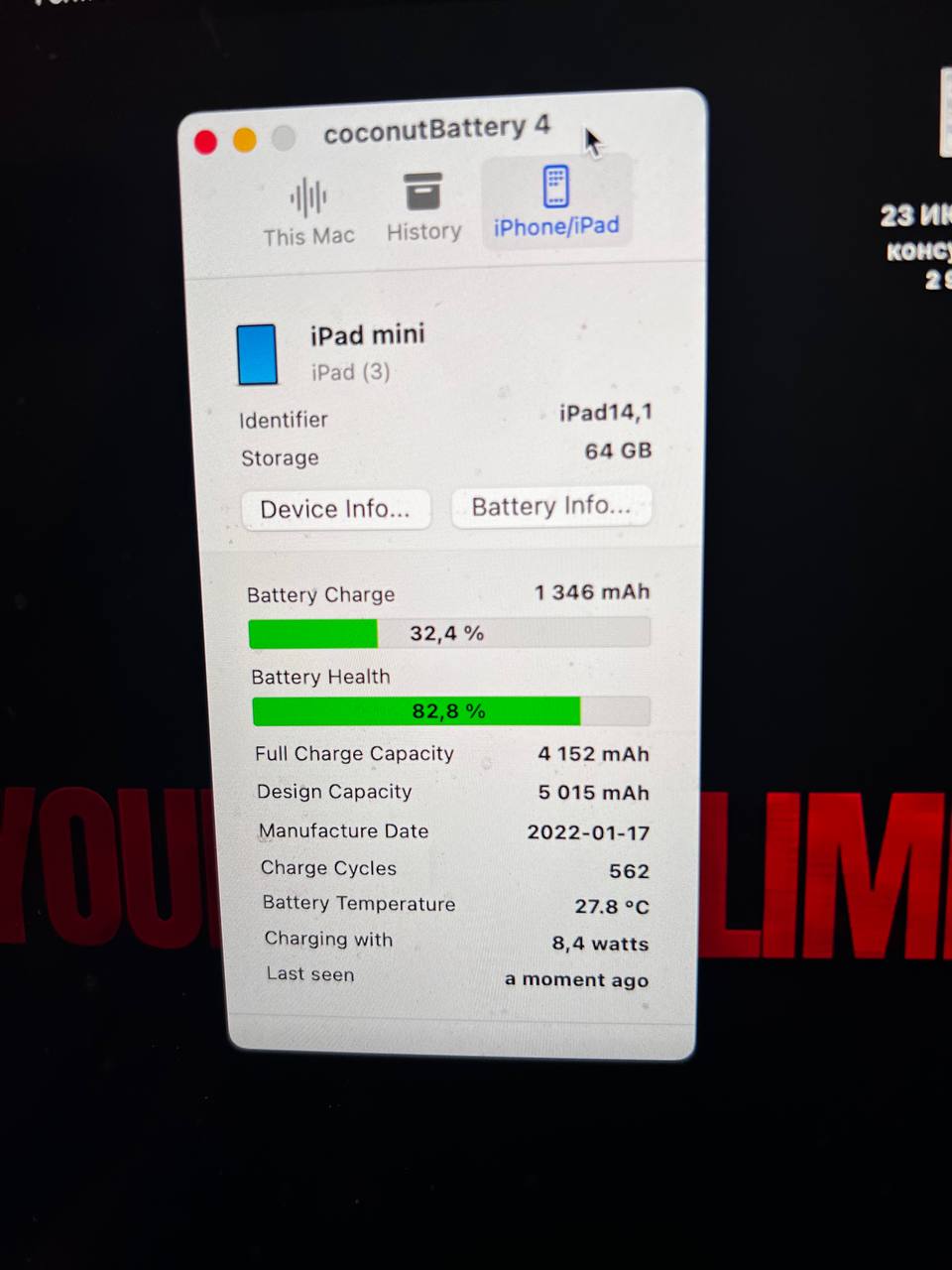 Apple iPad mini 6, 64 ГБ, Wi-Fi