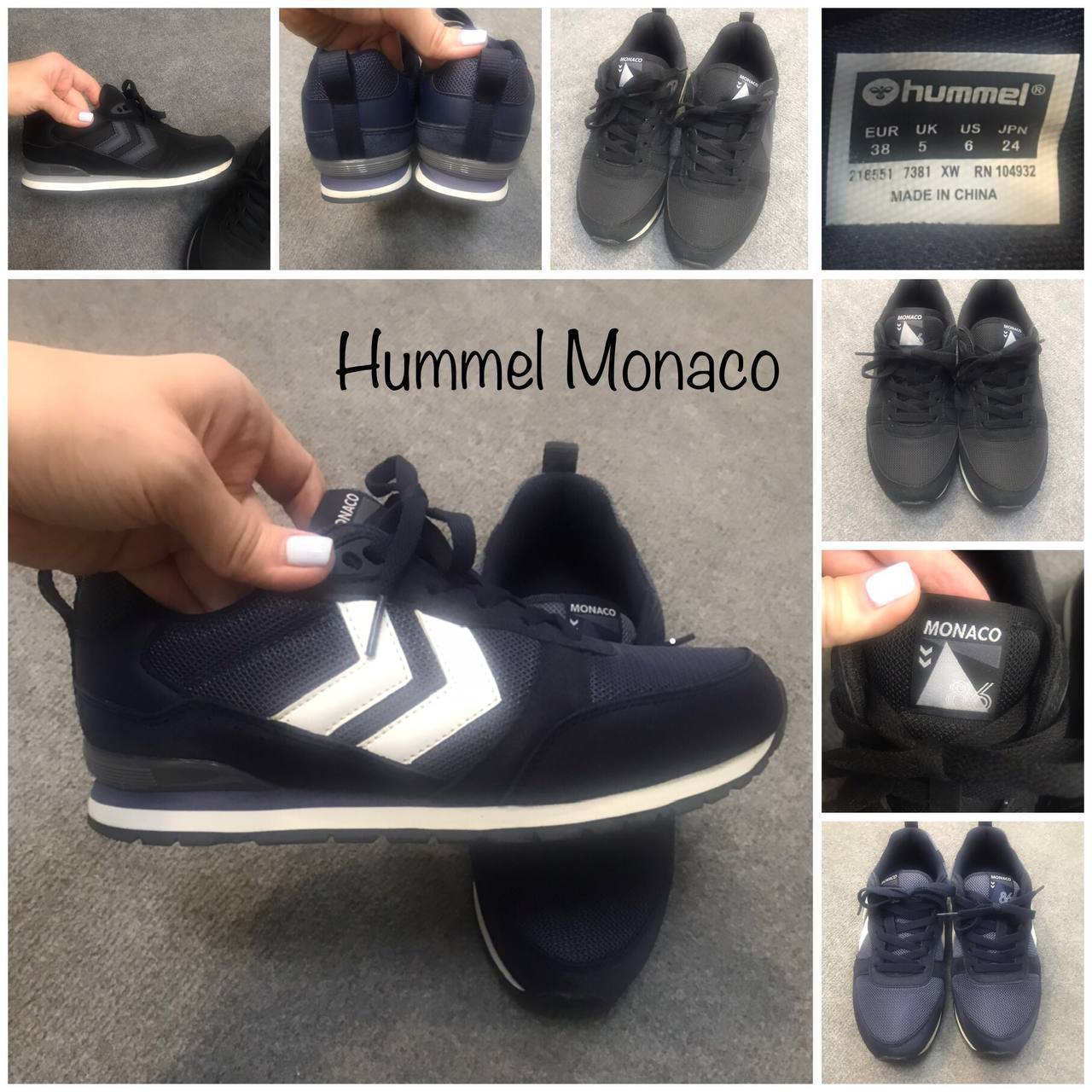 Кроссовки Hummel Monaco, синие, 38 EU
