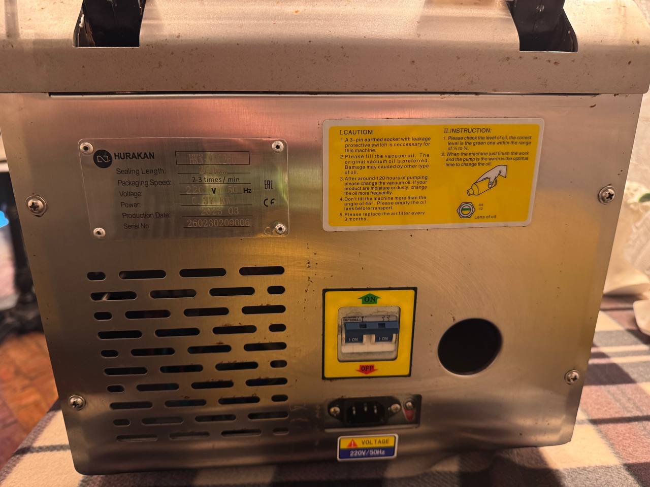 Вакуумный упаковщик HURAKAN HKN-VAC260