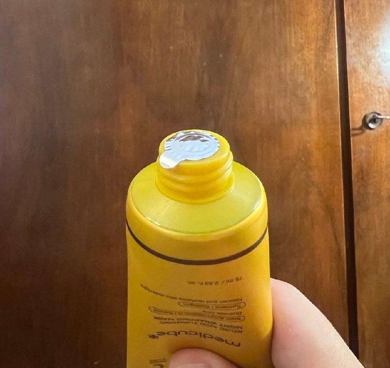 Medicube Kojic Acid Turmeric ночная маска-плёнка 75 мл