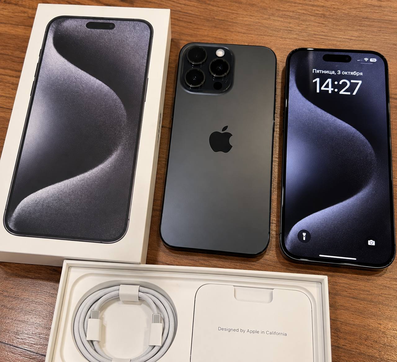 iPhone 15 Pro Max 256 ГБ