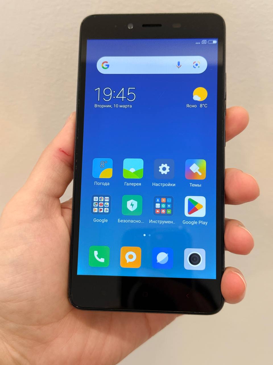 Xiaomi Redmi Note 2