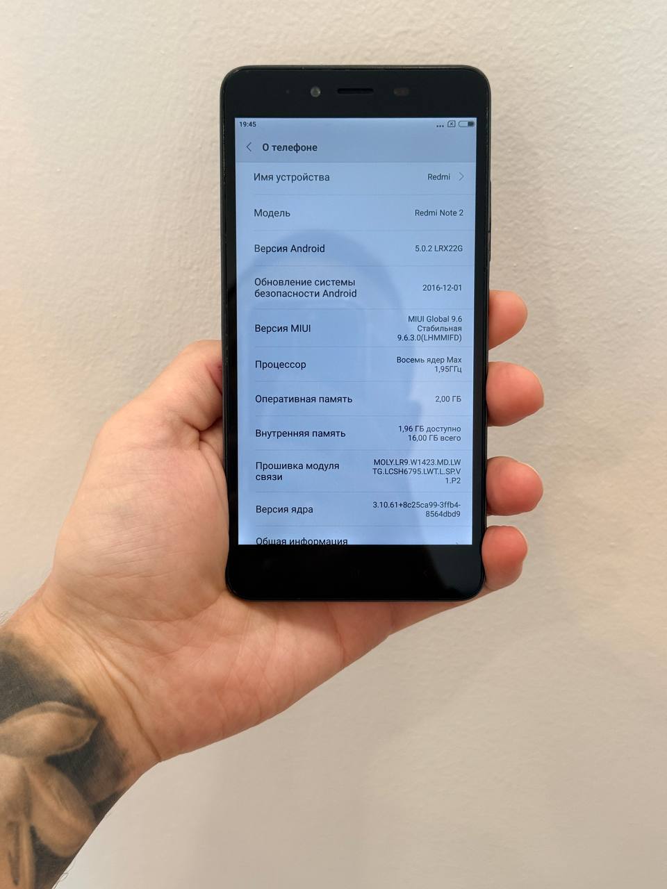 Xiaomi Redmi Note 2