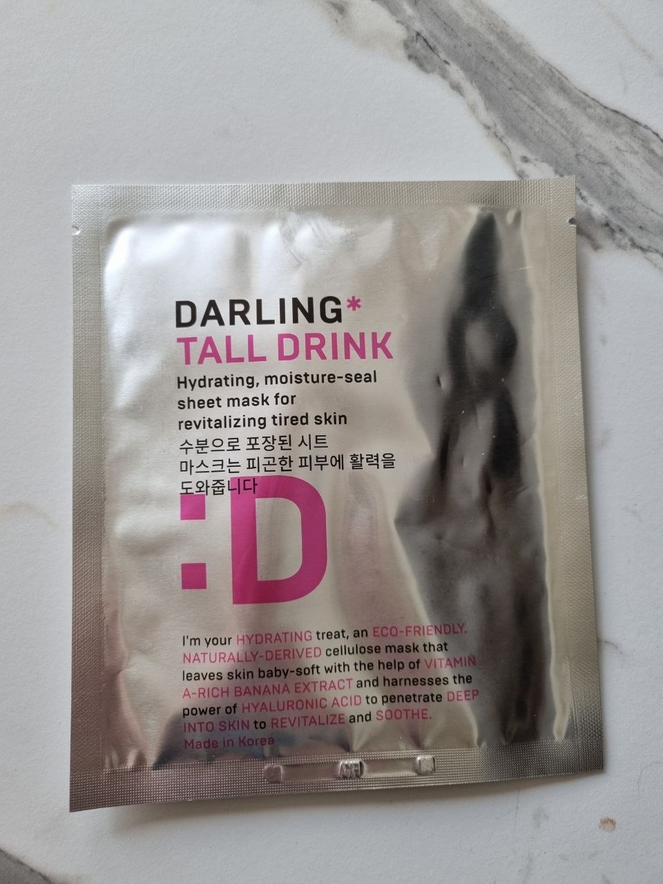 Набор корейских масок для лица Darling (7 шт.)