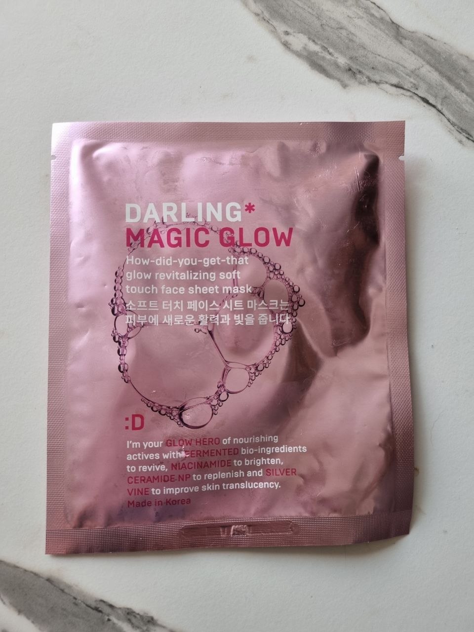 Набор корейских масок для лица Darling (7 шт.)