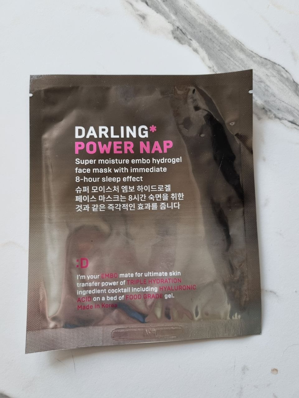 Набор корейских масок для лица Darling (7 шт.)