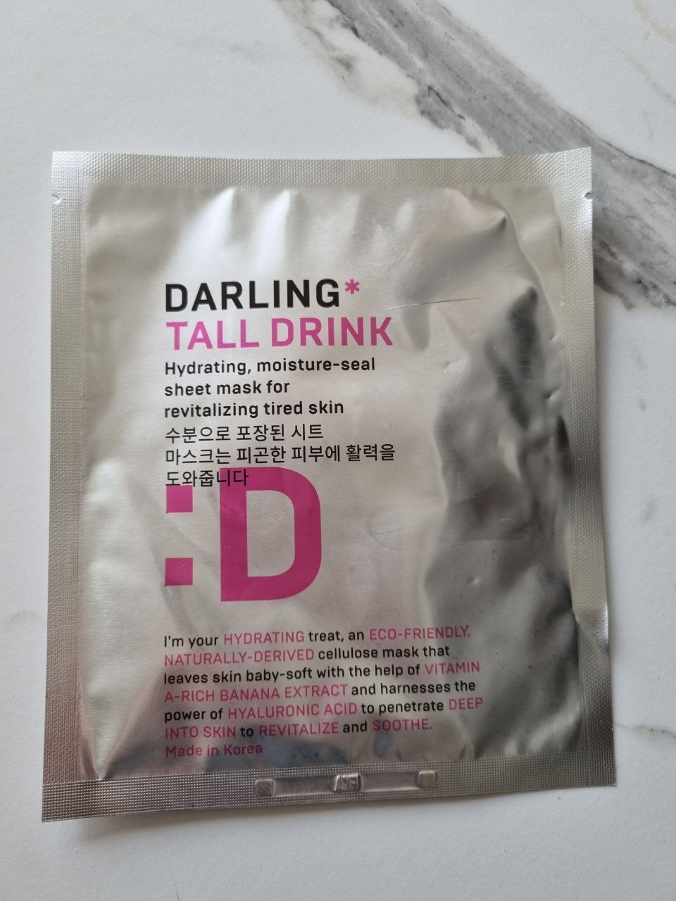 Набор корейских масок для лица Darling (7 шт.)