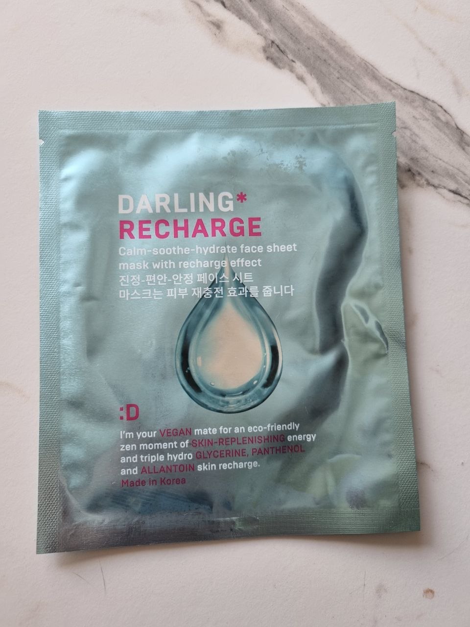 Набор корейских масок для лица Darling (7 шт.)
