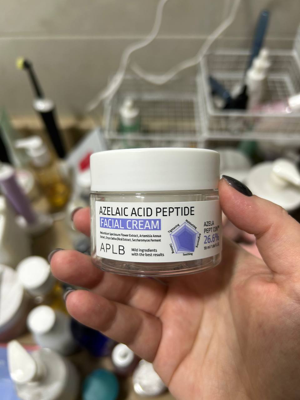 APLB Azelaic Acid Peptide Facial Cream, 55 мл